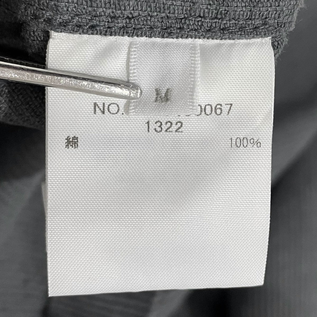 ジップアップコーデュロイジャケット コーデュロイシャツジャケット 4220400067