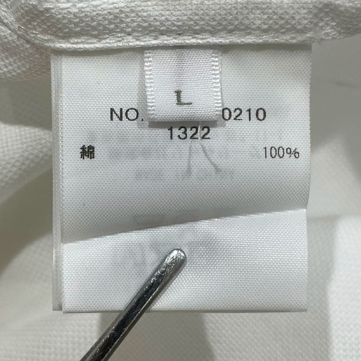 長袖シャツ Albini アルビニ 4220700210