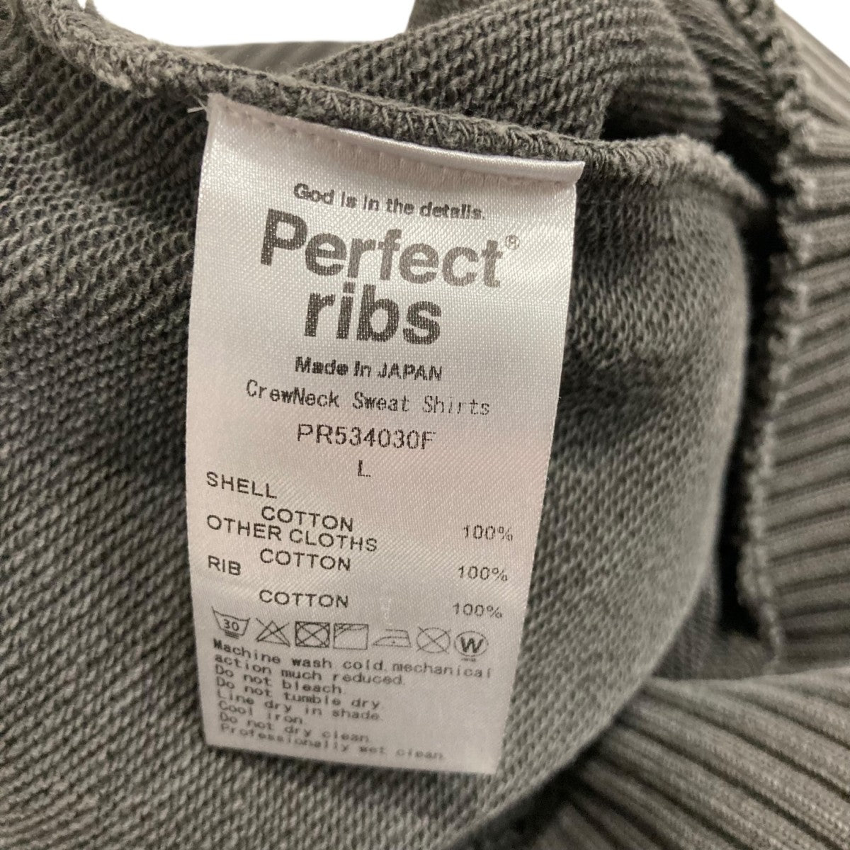 クルーネックスウェットPR534030F