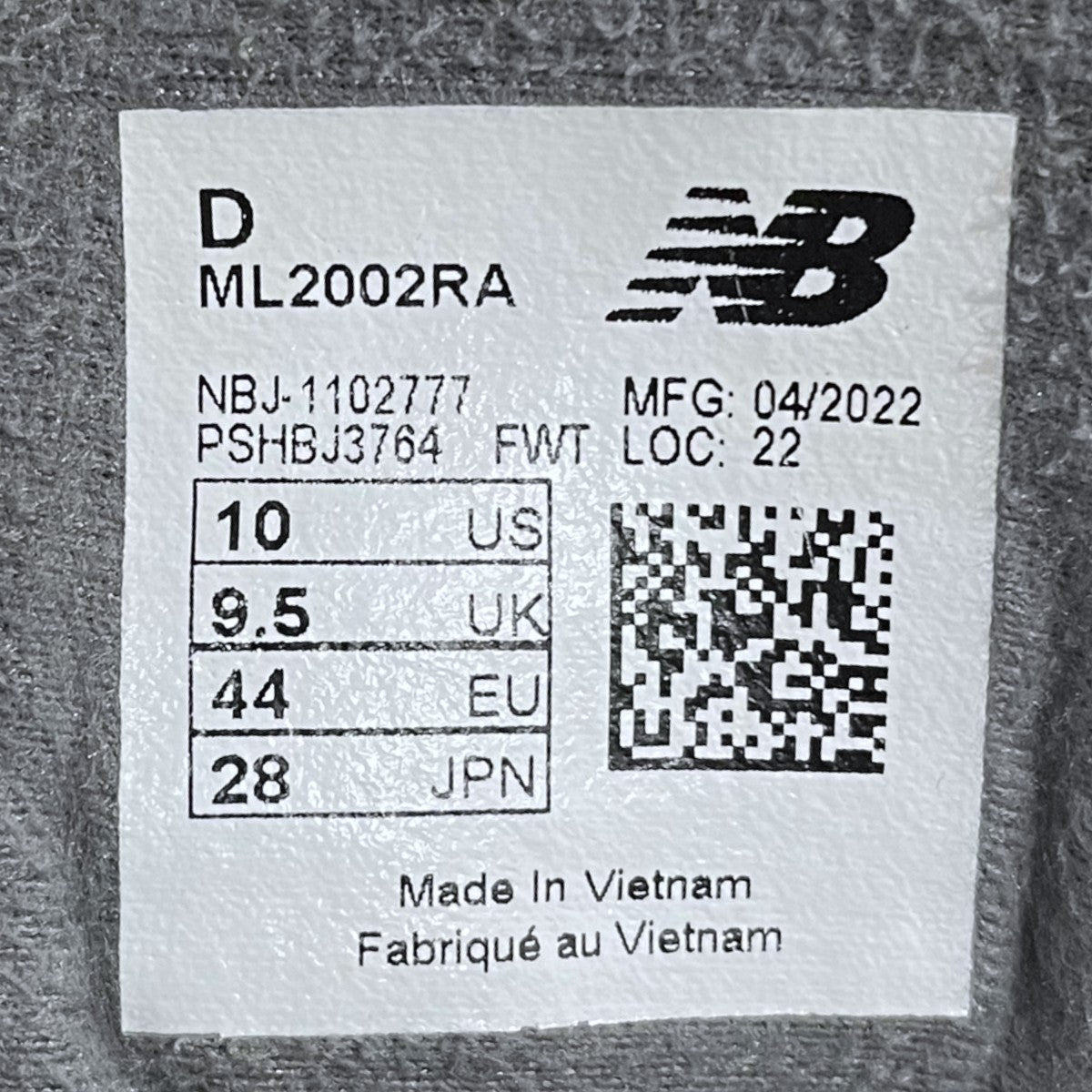 スニーカー ML2002RA