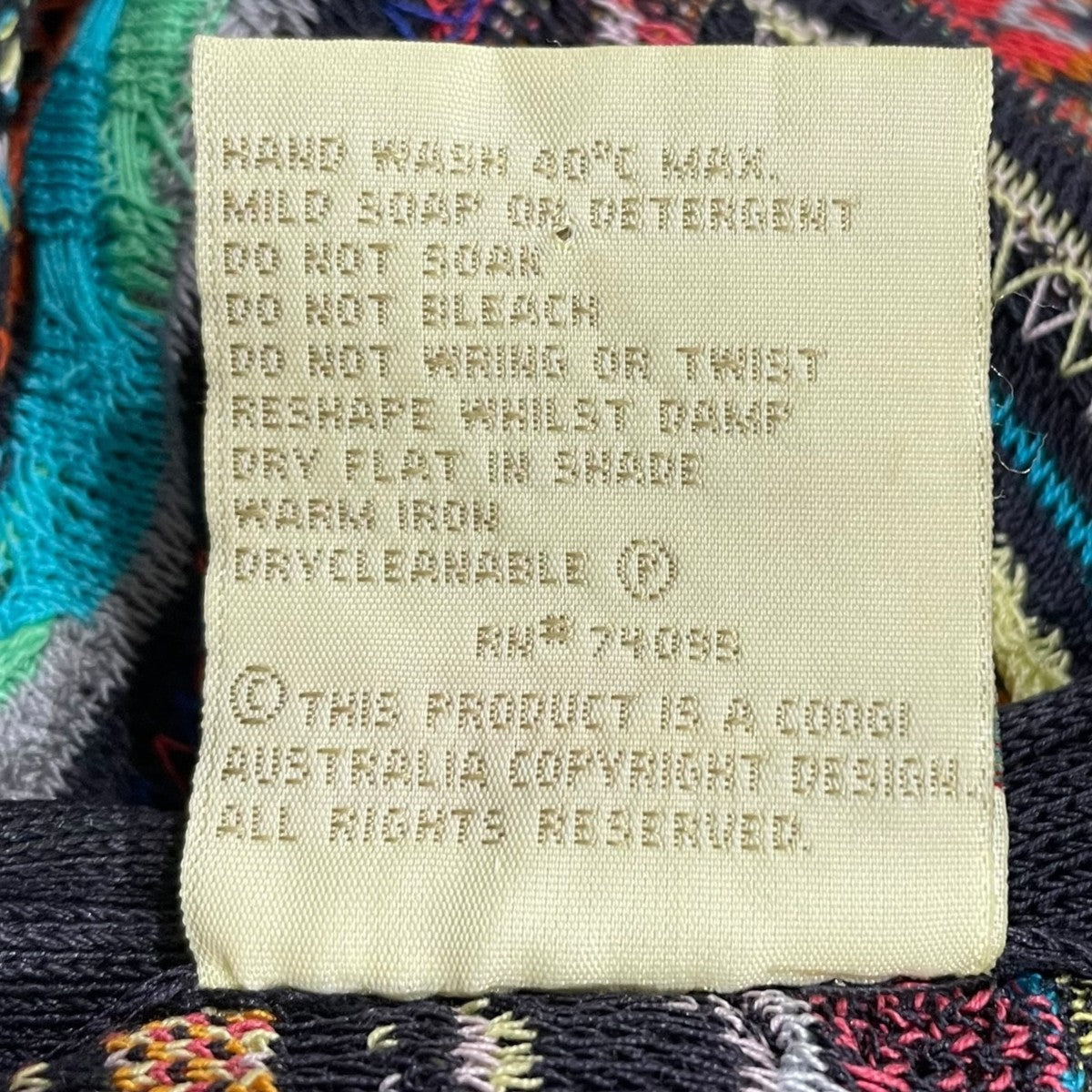 総柄シルクニットカーディガン 3D Knit Cardigan