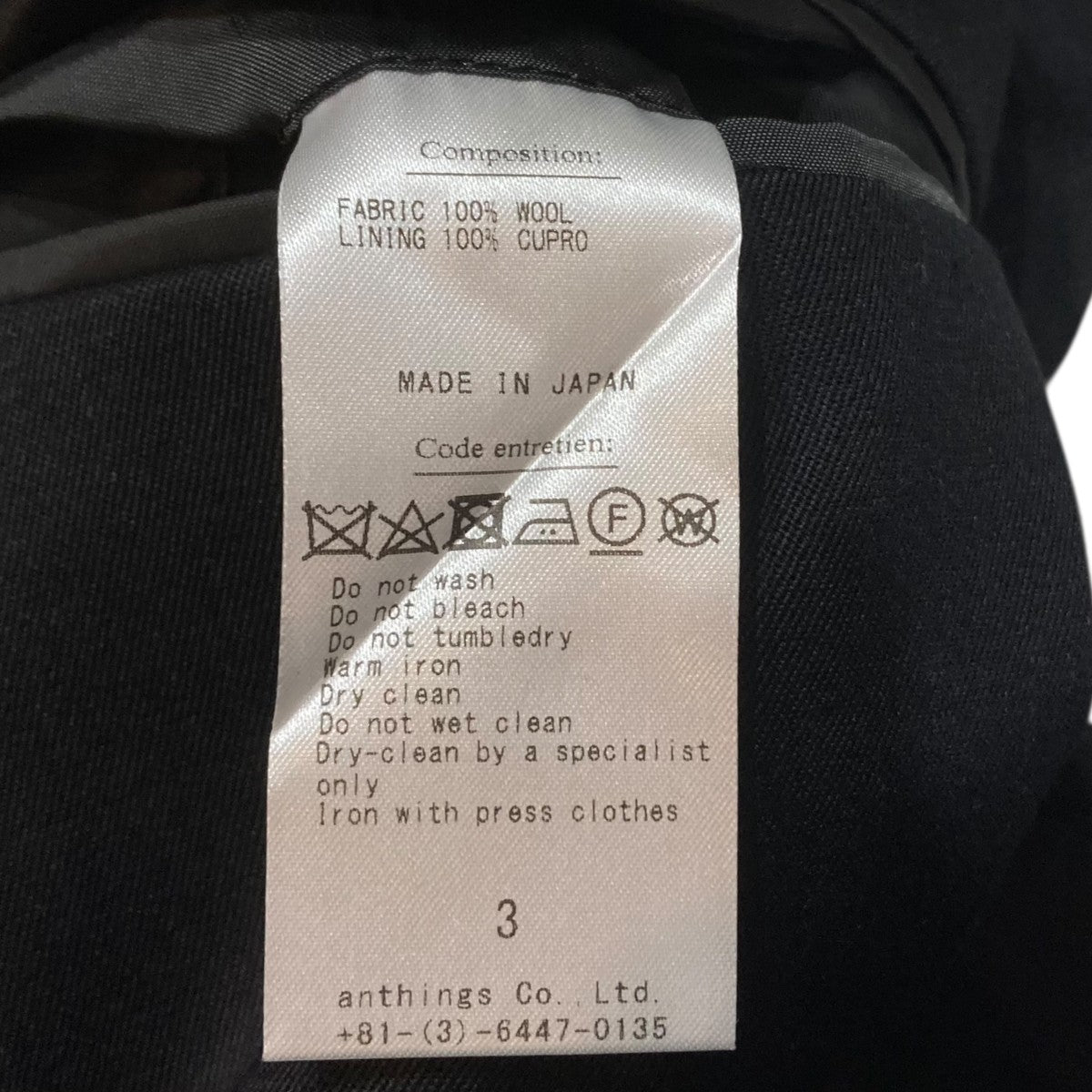 24SSWOOL GABARDINE DOUBLE BREASTED JKTダブルジャケット24SAP-01-18H