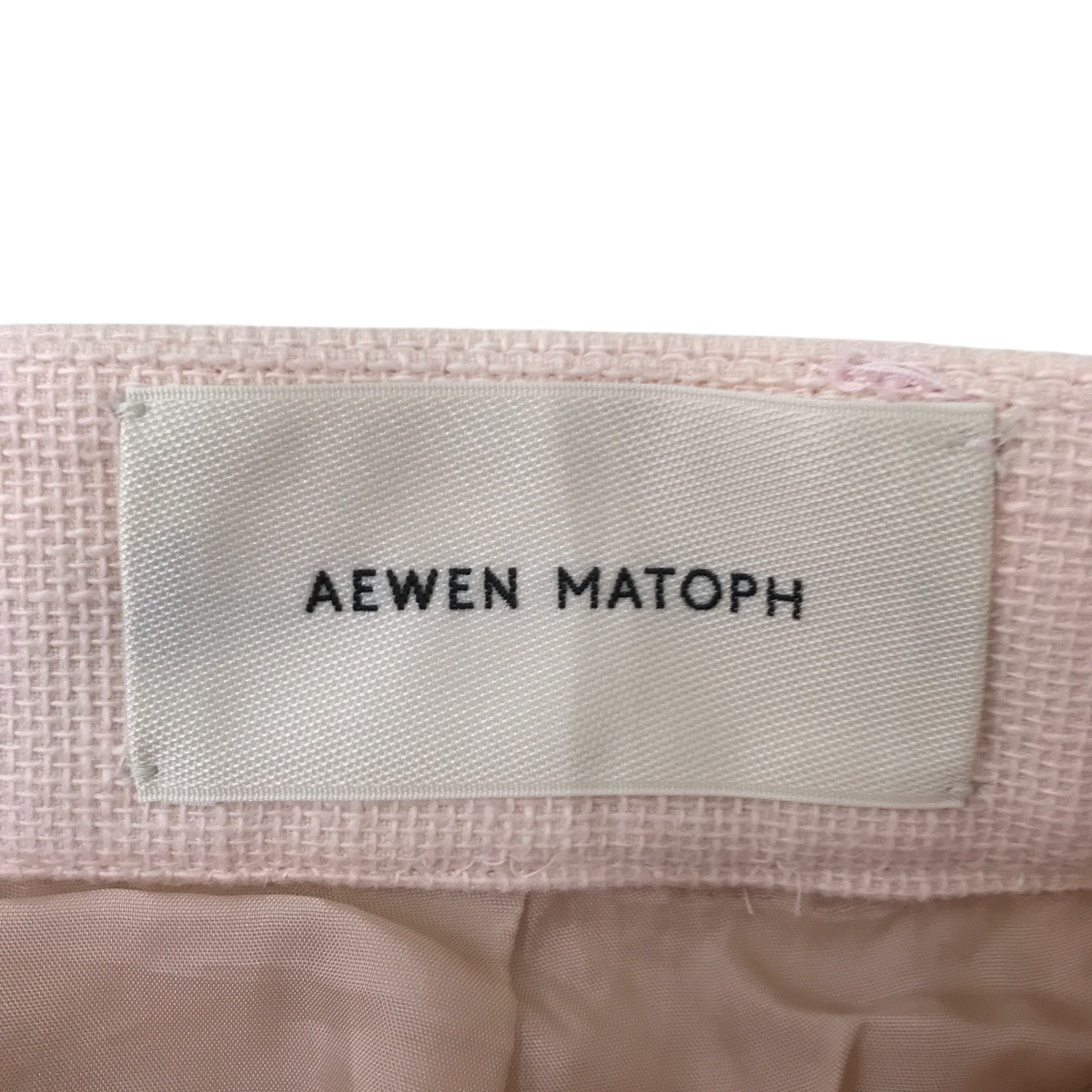 AEWEN MATOPH スラックス8714-240-0036 古着・中古-5枚目のアイテム画像