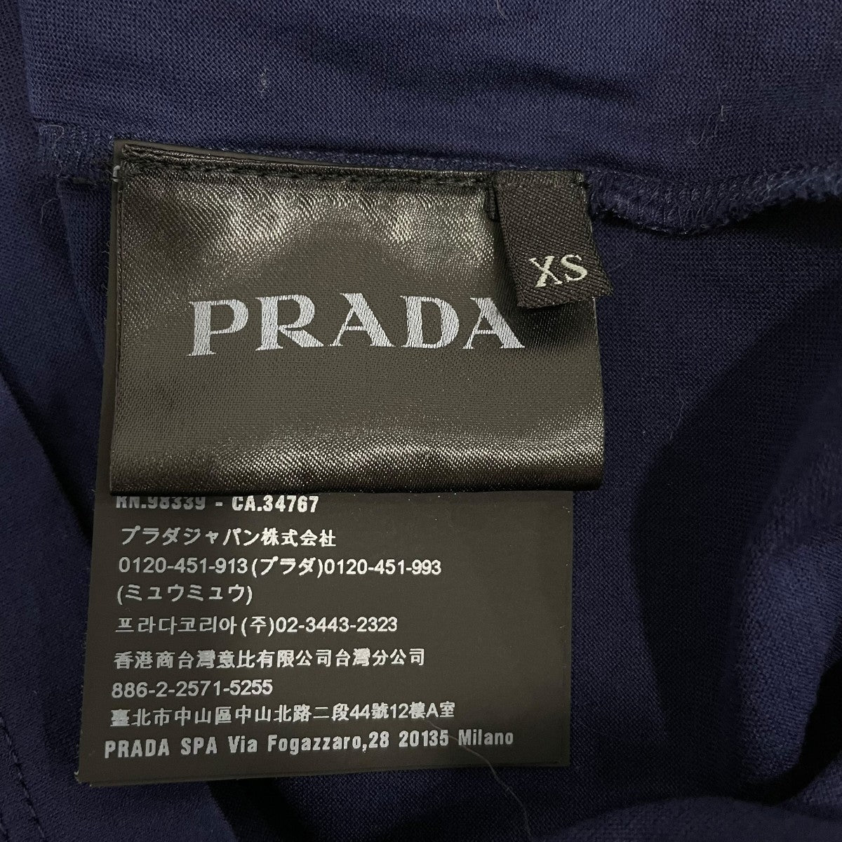 PRADA 半袖ＴシャツUJN006 古着・中古-6枚目のアイテム画像