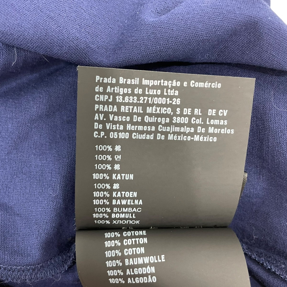 PRADA 半袖ＴシャツUJN006 古着・中古-7枚目のアイテム画像