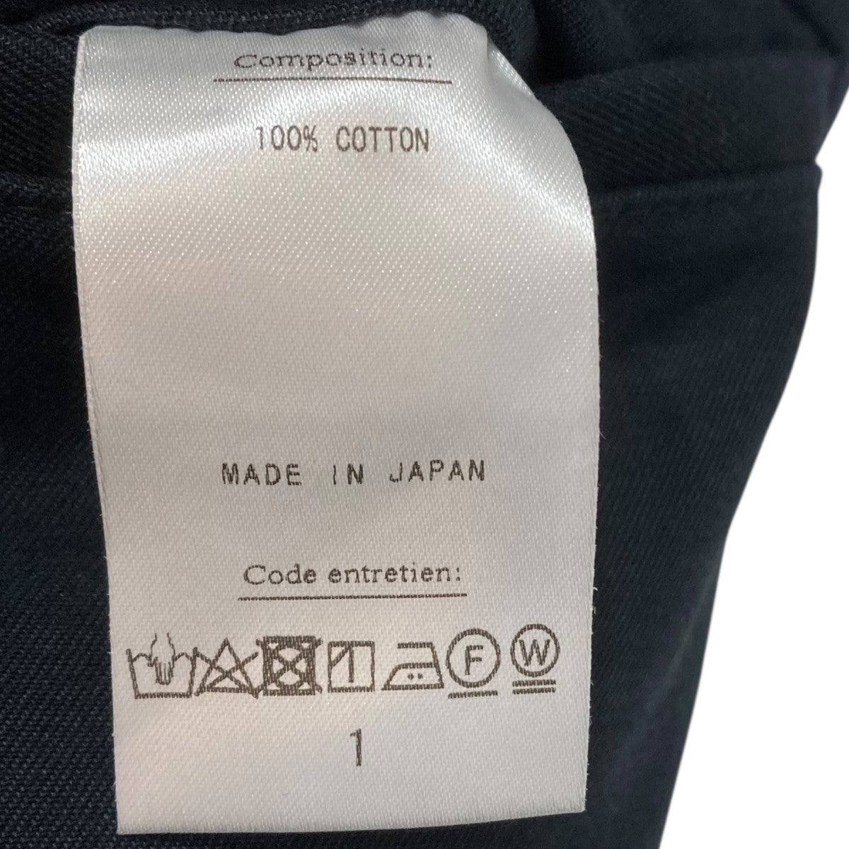 Motorcycle Trousersモーターサイクルパンツ22AAP-04-01H