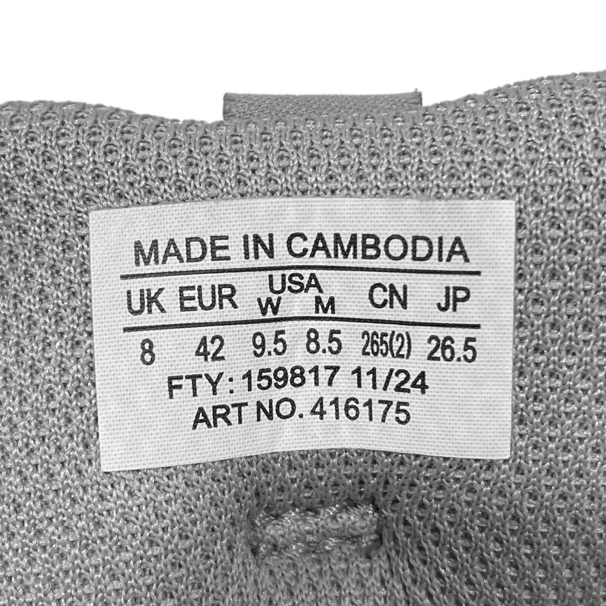 スニーカー XA PRO 3D エックスエー プロ スリーディー 416175