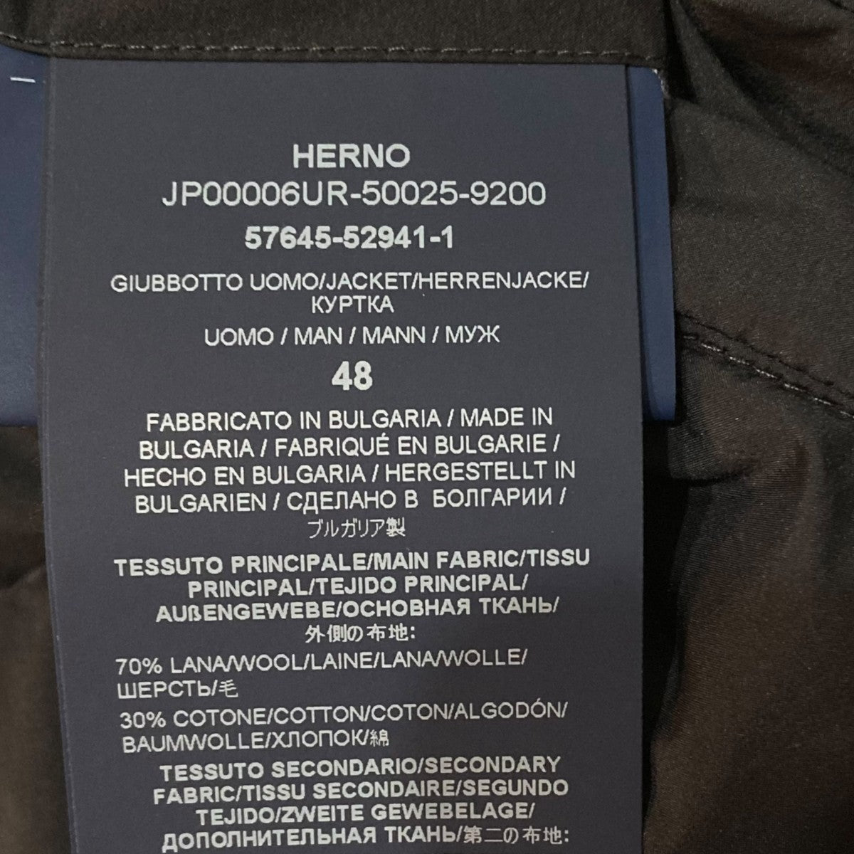 中綿ジャケットJP00006UR-50025-9200