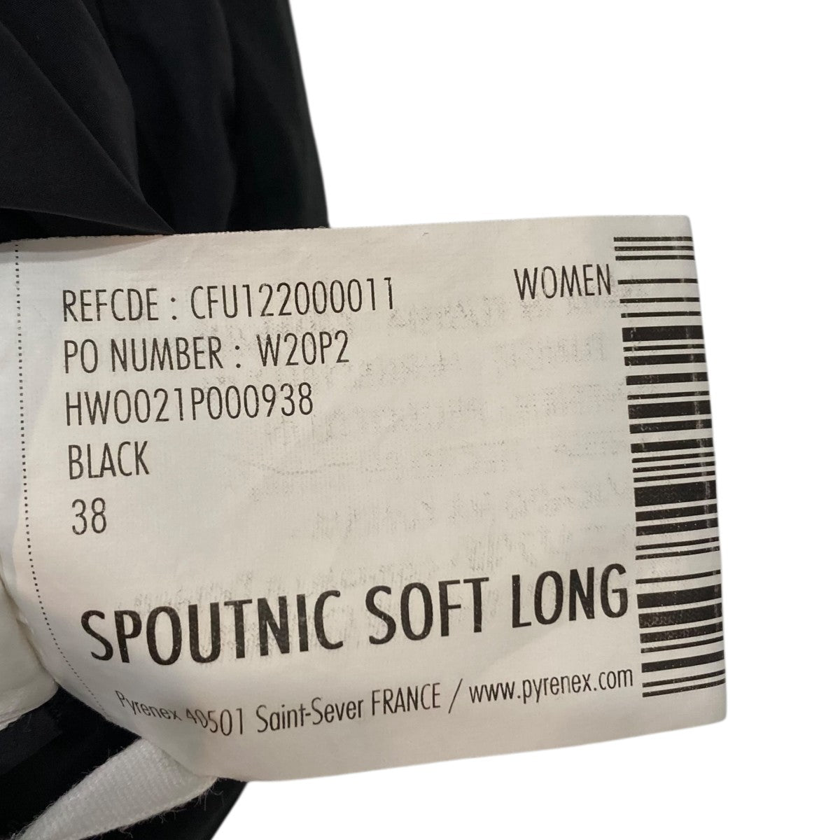 SPOUTNIC SOFT LONGダウンジャケットW20P2