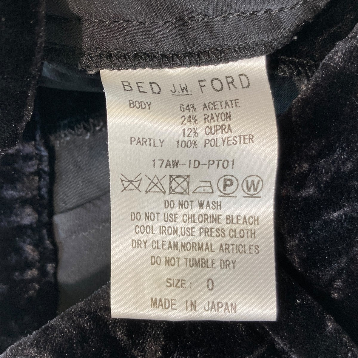 ベロア ワンショルダーパンツ17AW-ID-PT01