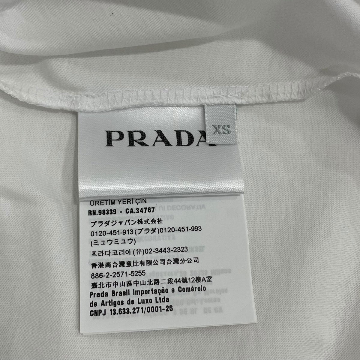PRADA 半袖カットソーUJN555 古着・中古-6枚目のアイテム画像