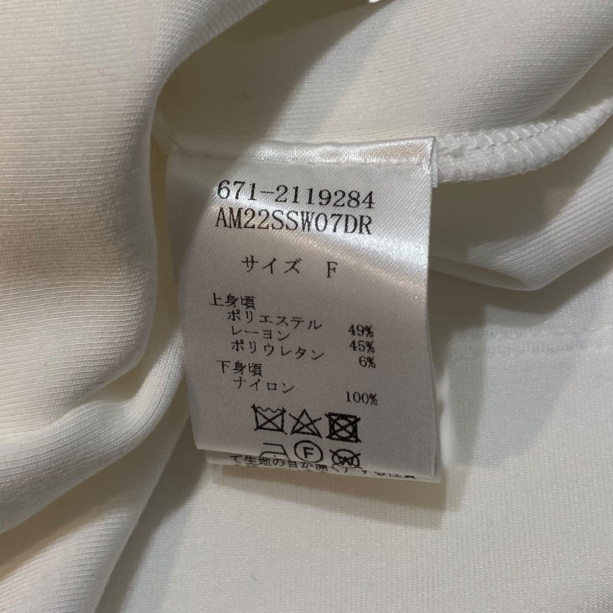ノースリーブワンピースAM22SSW07DR