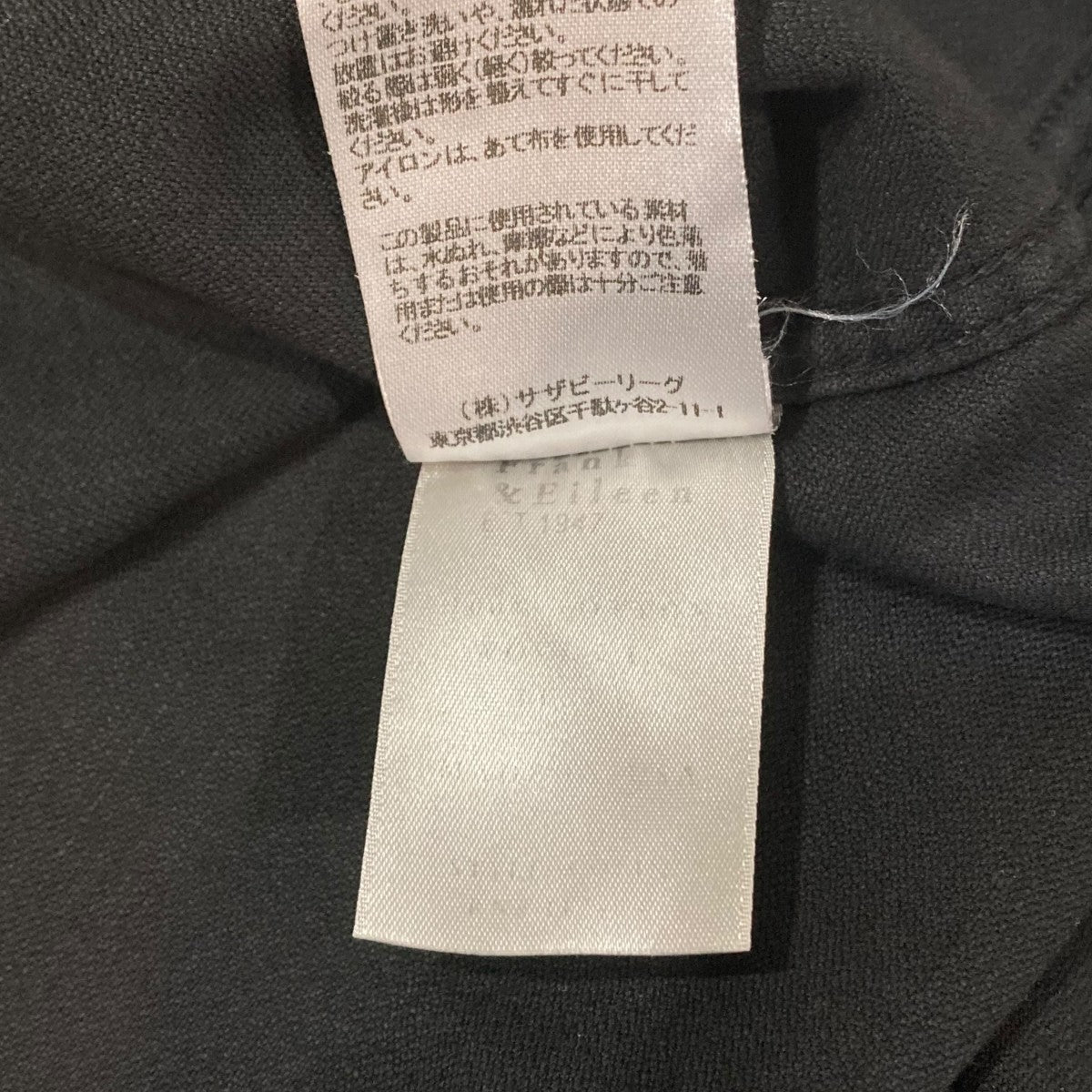 半袖シャツ3320700130