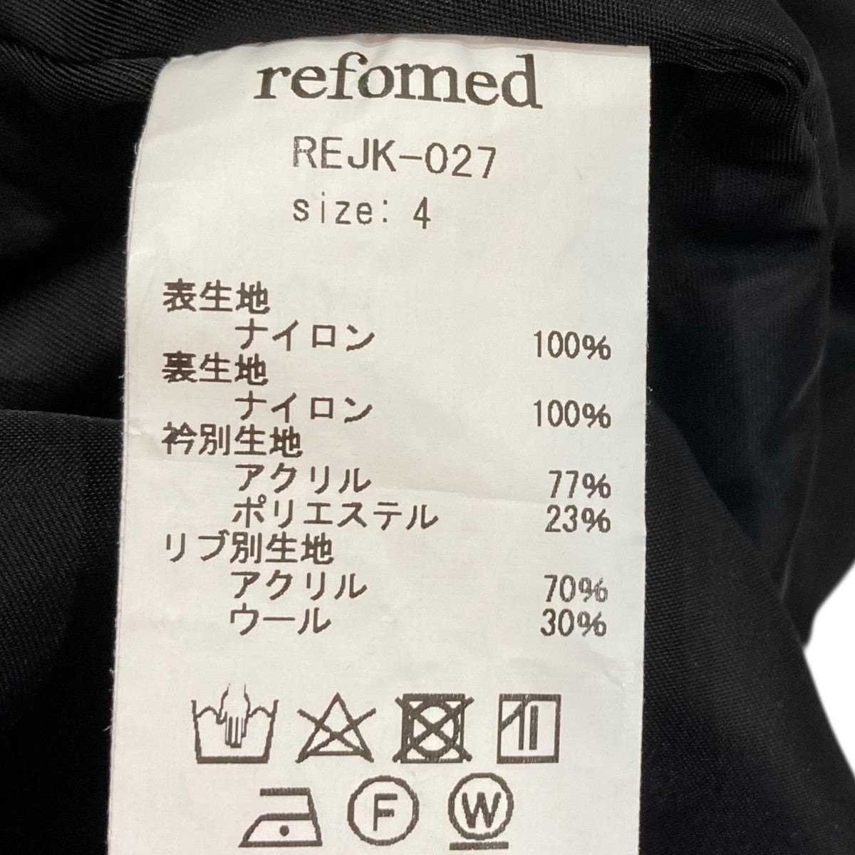 CASTRO JAMPERジップブルゾンREJK-027