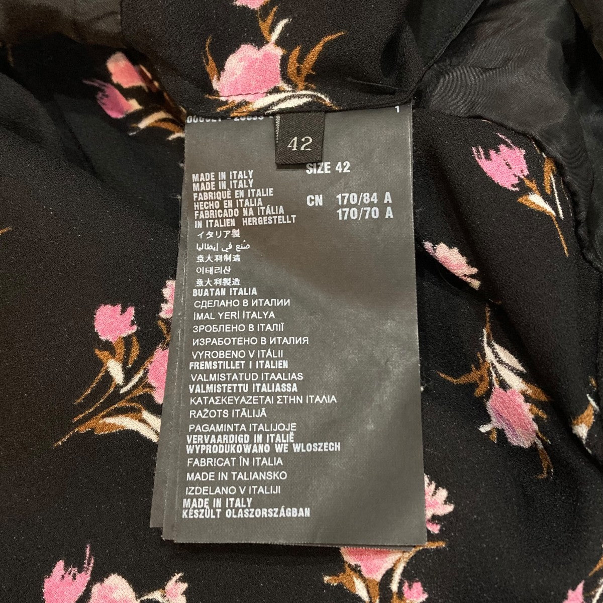 PRADA 花柄ノースリーブワンピースP391U 古着・中古-6枚目のアイテム画像
