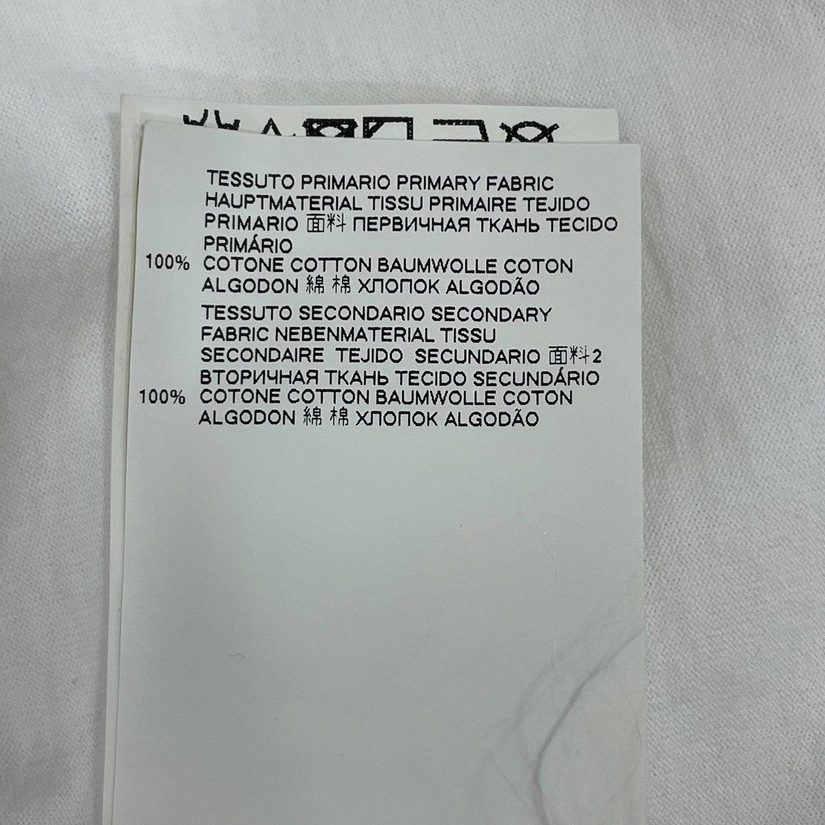 Maison Margiela 20SSTシャツS30GC0696 古着・中古-7枚目のアイテム画像