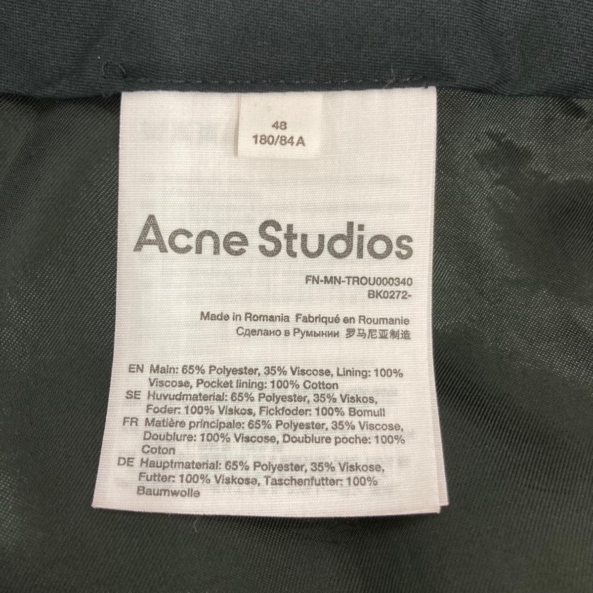 トラウザーパンツスラックスFN-MN-TROU000340