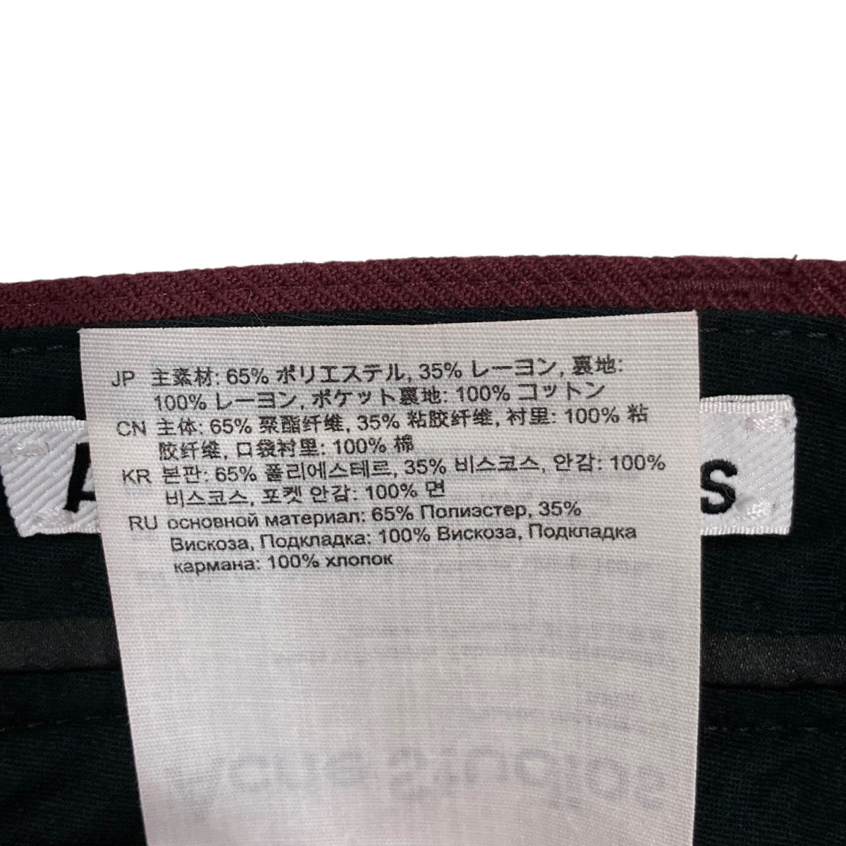 トラウザーパンツスラックスFN-MN-TROU000340