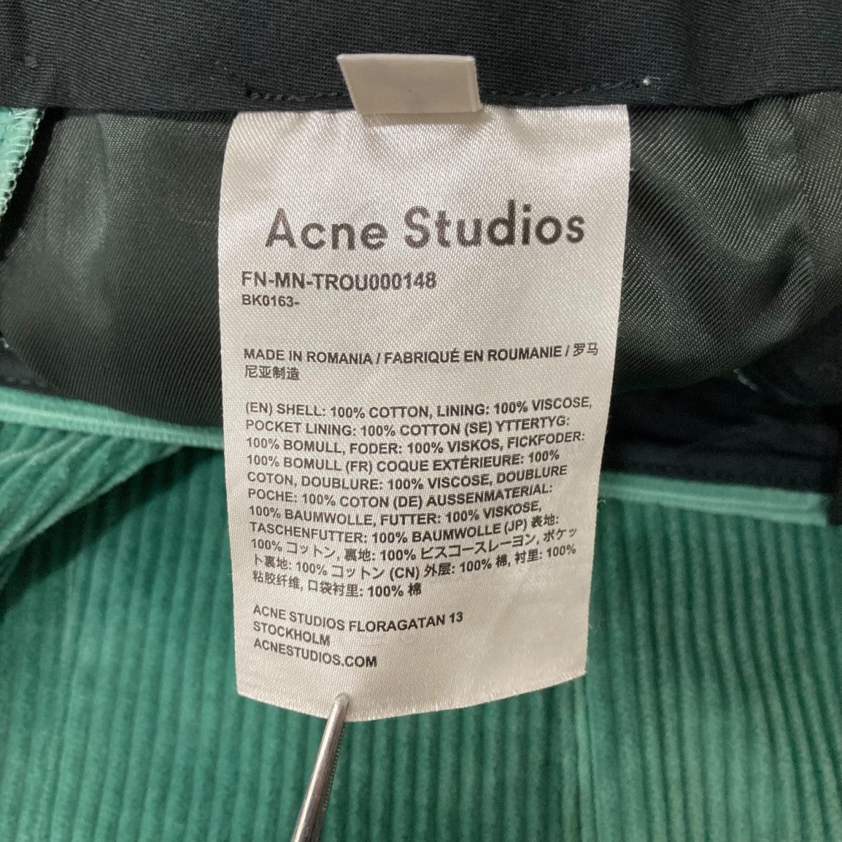 ACNE STUDIOS Corduroy Regular TrousersコーデュロイパンツFN-MN-TROU000148 古着・中古-7枚目のアイテム画像