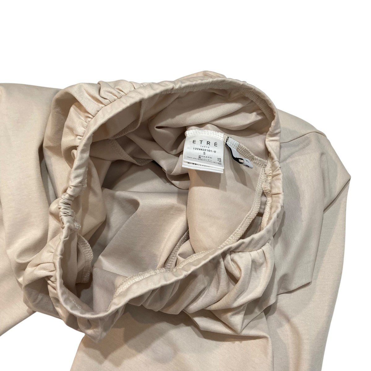 リラクシーカットSETUPセットアップ1224432101-0