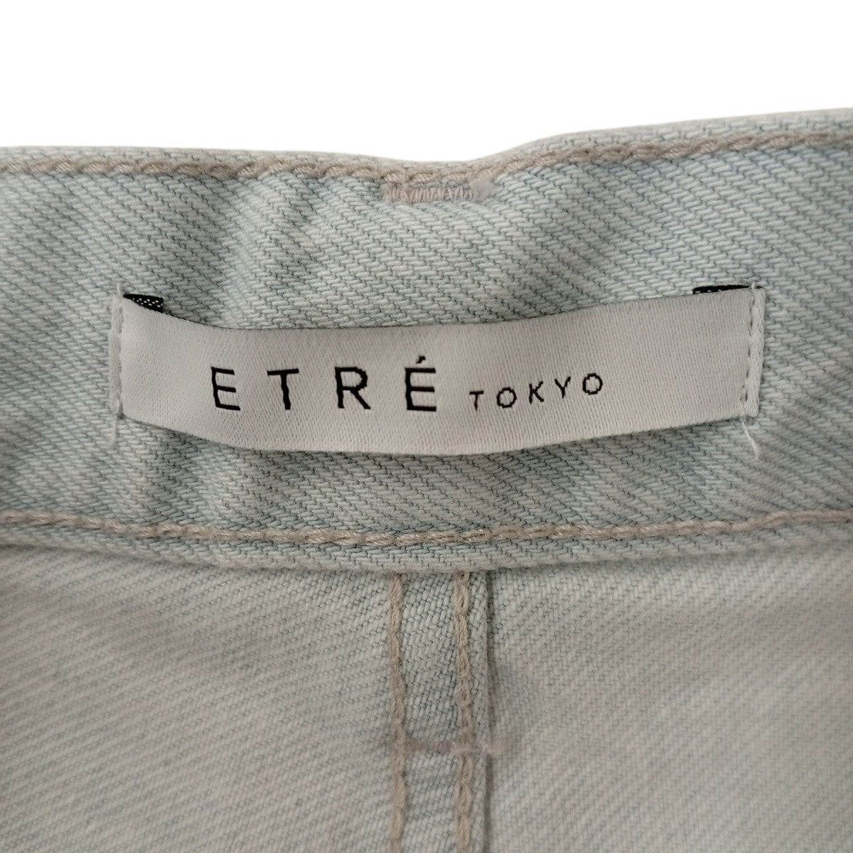 ETRE TOKYO 14ozローライズボタンフライデニムデニムパンツ1223420073-0 古着・中古-4枚目のアイテム画像