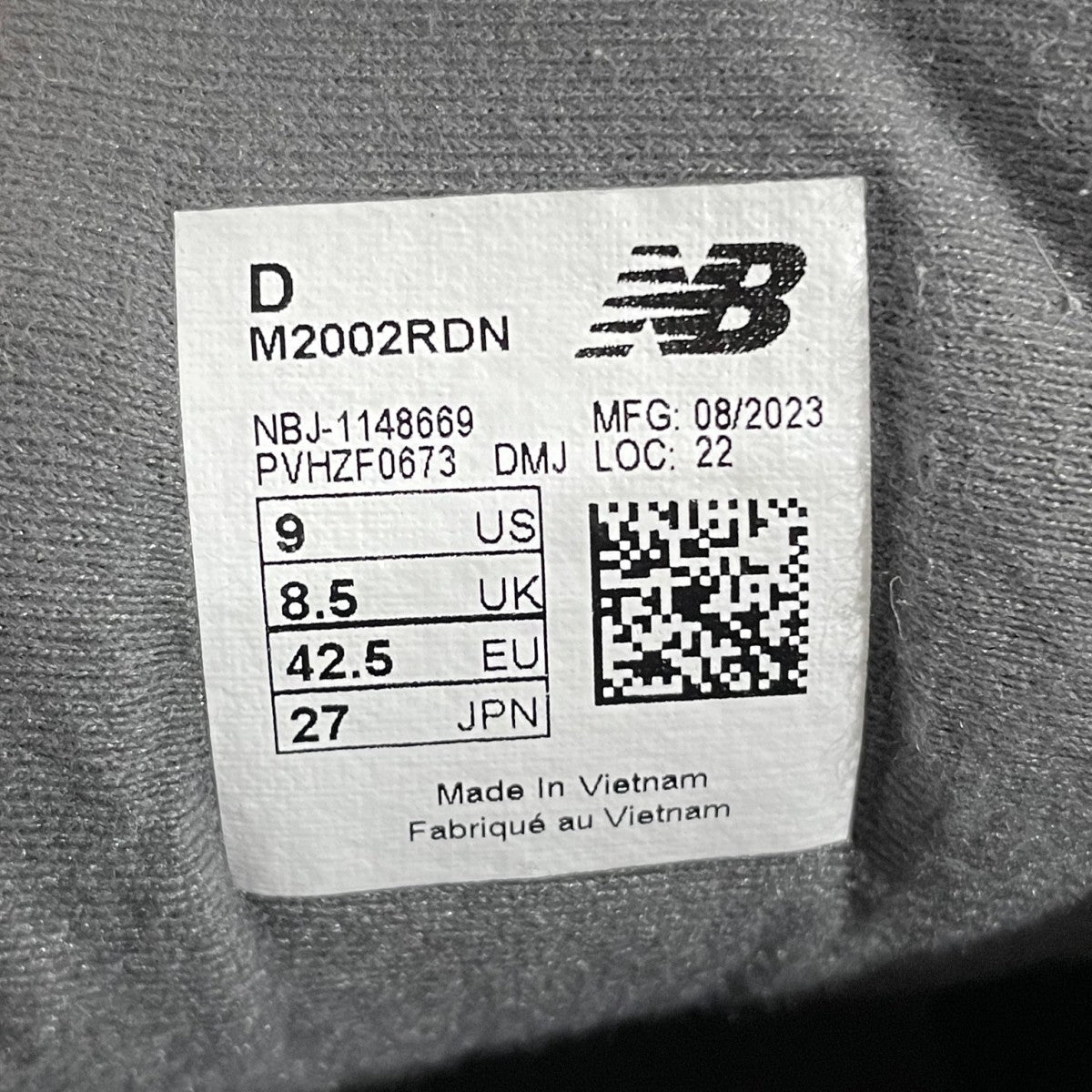 スニーカー M2002RDN