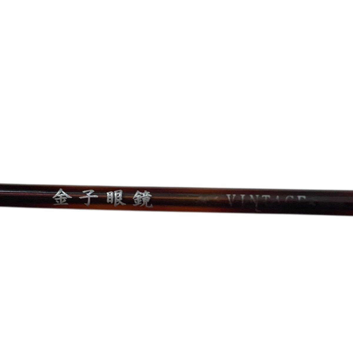 KVシリーズ眼鏡