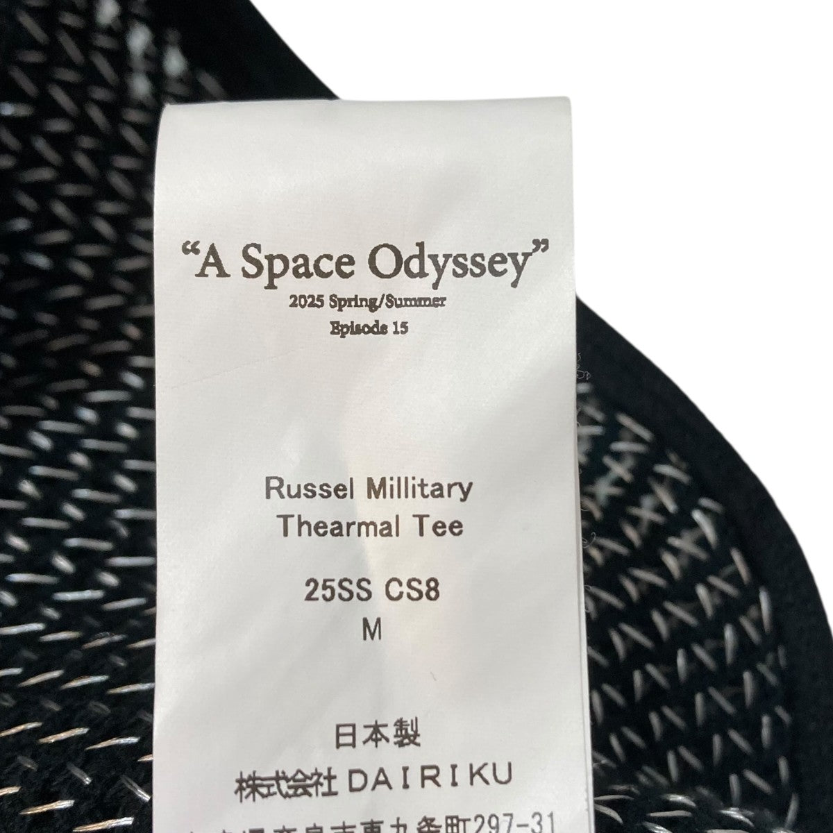 DAIRIKU Russel Millitary Thearmal Tee長袖カットソー23SS CS8 古着・中古-7枚目のアイテム画像