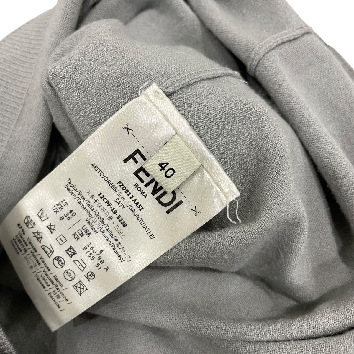 FENDI シアーワンピースFZD812 AA5I 古着・中古-6枚目のアイテム画像