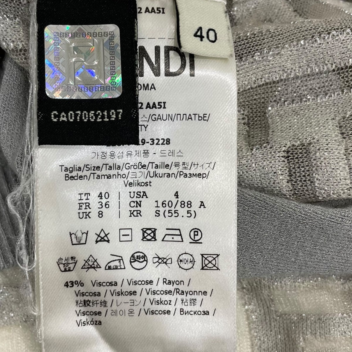 FENDI シアーワンピースFZD812 AA5I 古着・中古-7枚目のアイテム画像