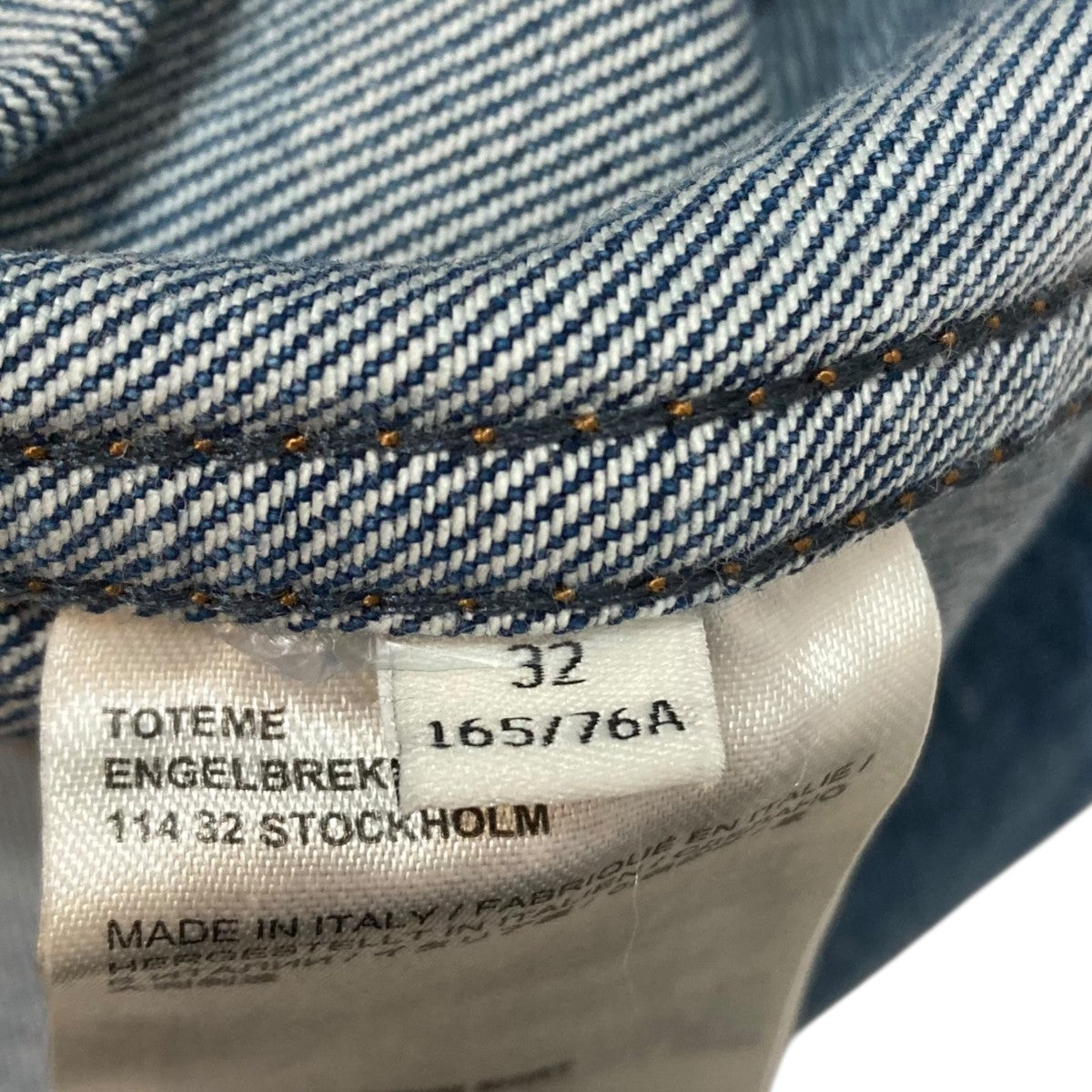 toteme COLLARLESS DENIM SHIRTデニムプルオーバーシャツ242-WRT1746-FB0045 古着・中古-7枚目のアイテム画像