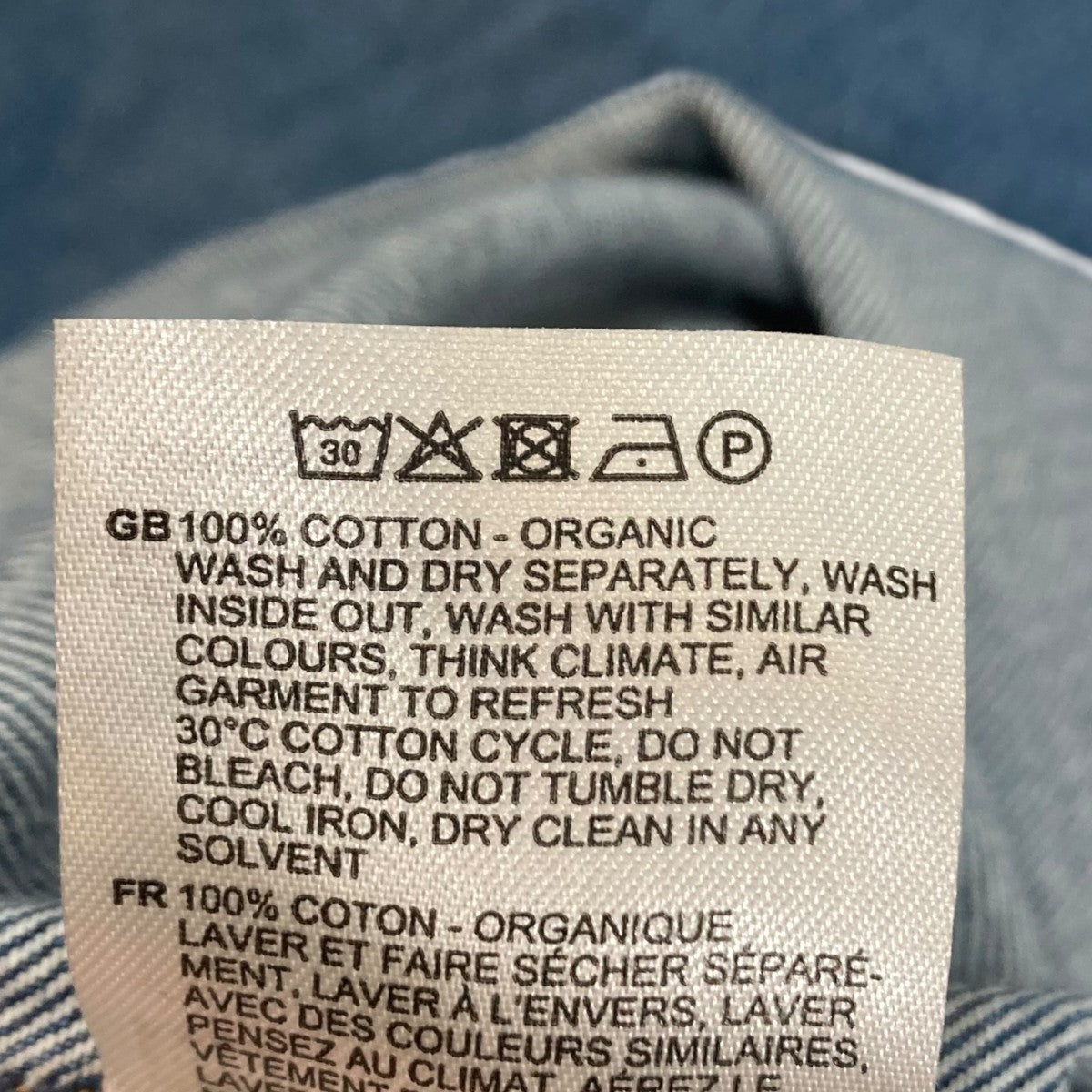 toteme COLLARLESS DENIM SHIRTデニムプルオーバーシャツ242-WRT1746-FB0045 古着・中古-9枚目のアイテム画像