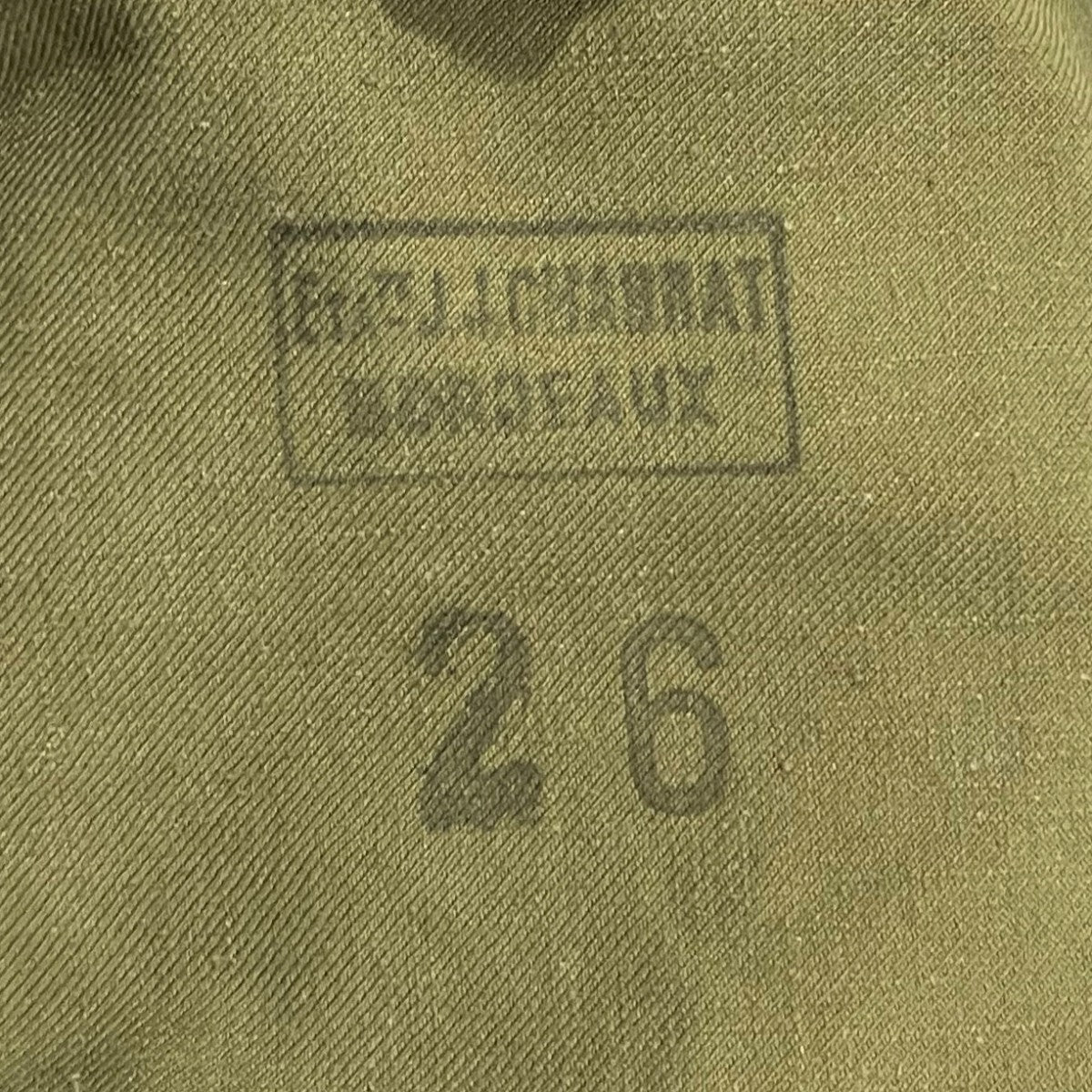 ミリタリージャケット 後期型 M47