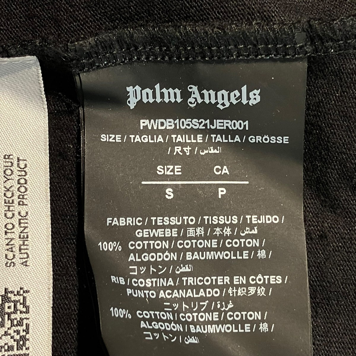 Palm Angels ワンピースPWDB105S21JER001 古着・中古-5枚目のアイテム画像