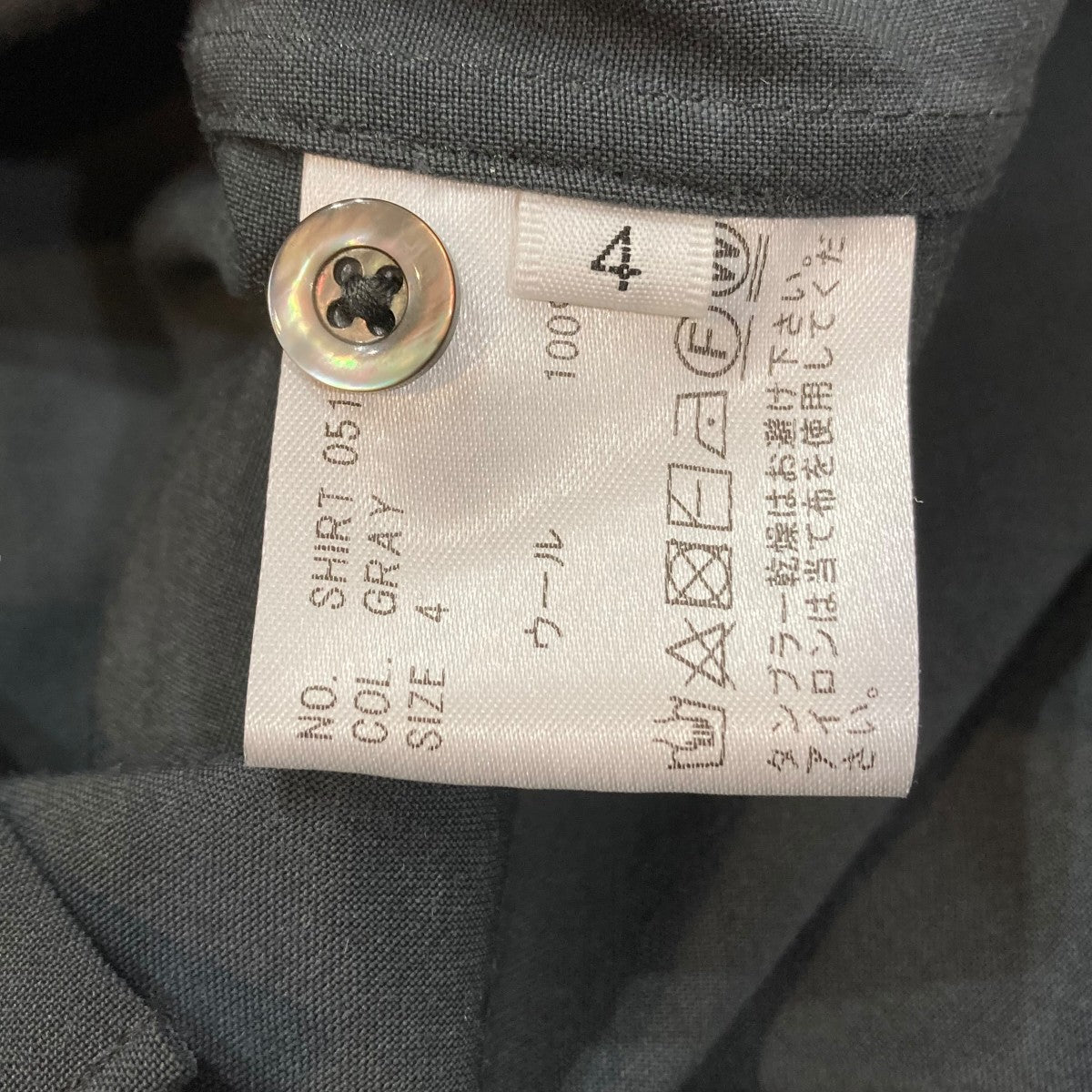 HEUGN(ユーゲン) Rob solid woolバンドカラーシャツSHIRT 051 SHIRT