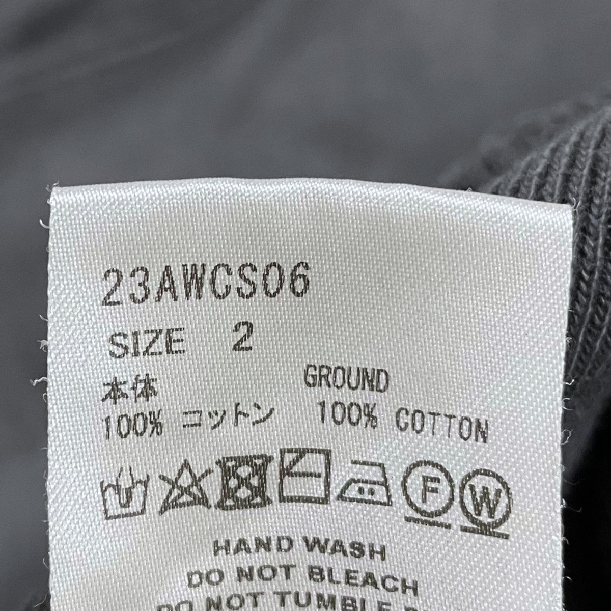 23AW 加工ハーフジッププルオーバーパーカー  AGED HALF ZIP-UP HOODIE エイジド ハーフジップアップフーディー 23AWCS06