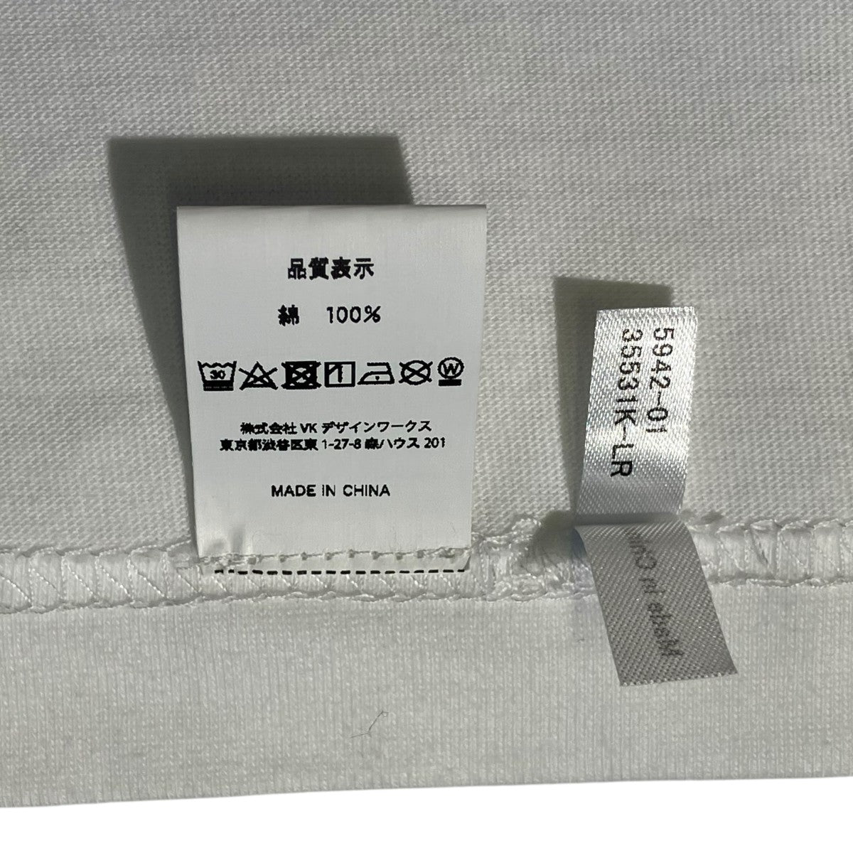 GIRLS DON’T CRY AUREL SCHMIDT Henry’s PIZZA TEETシャツ 古着・中古-6枚目のアイテム画像