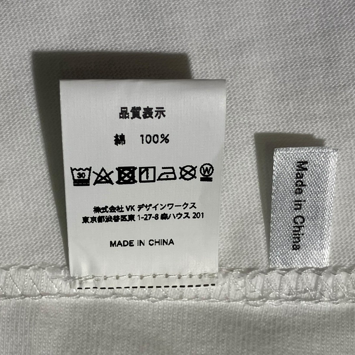 GIRLS DON’T CRY Aurel Schmidt TeeTシャツ 古着・中古-6枚目のアイテム画像