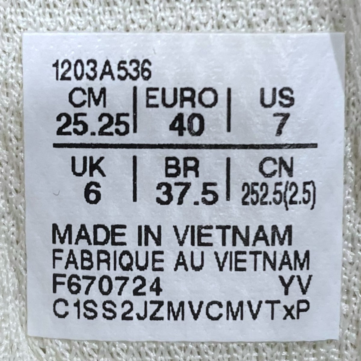 スニーカー GEL-NUNOBIKI ゲルヌノビキ 1203A536