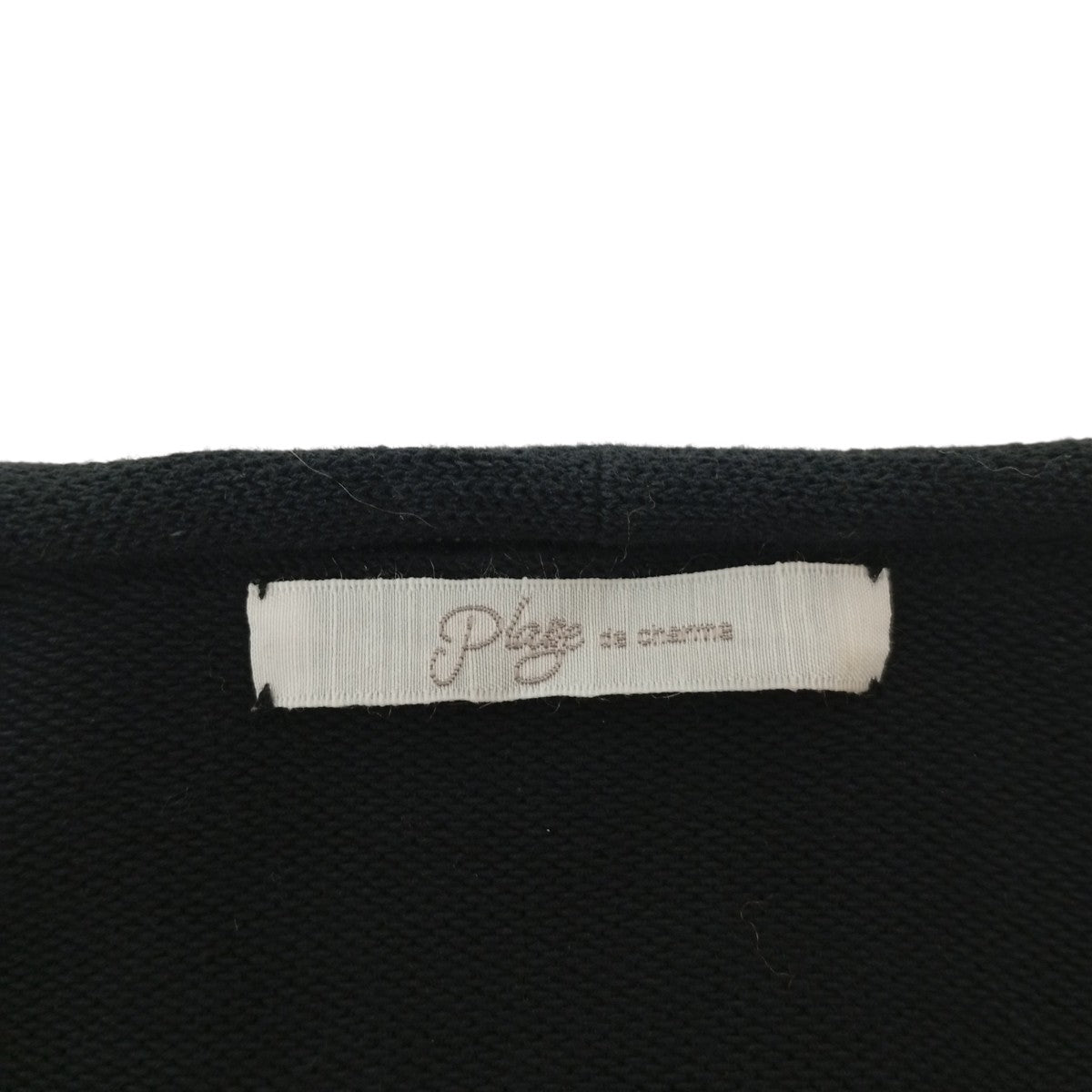 Plage Vネックニット23080922107010 古着・中古-3枚目のアイテム画像