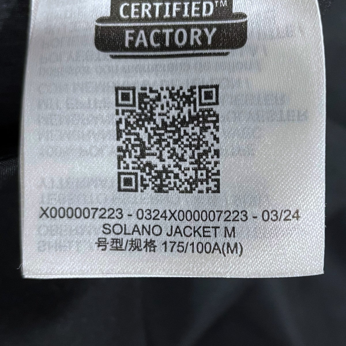 マウンテンパーカー Mountain Jacket マウンテンジャケット NP61800