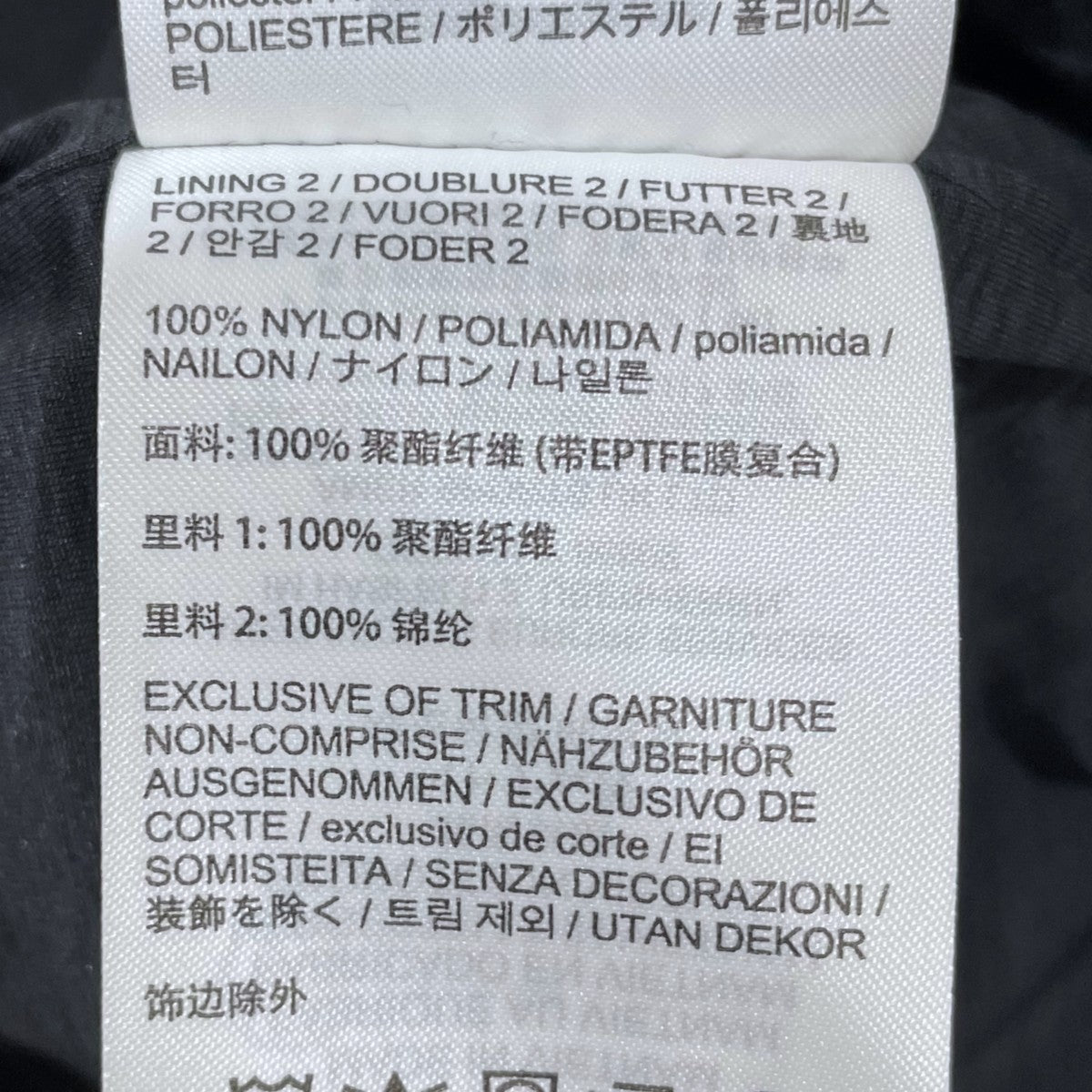 マウンテンパーカー Mountain Jacket マウンテンジャケット NP61800