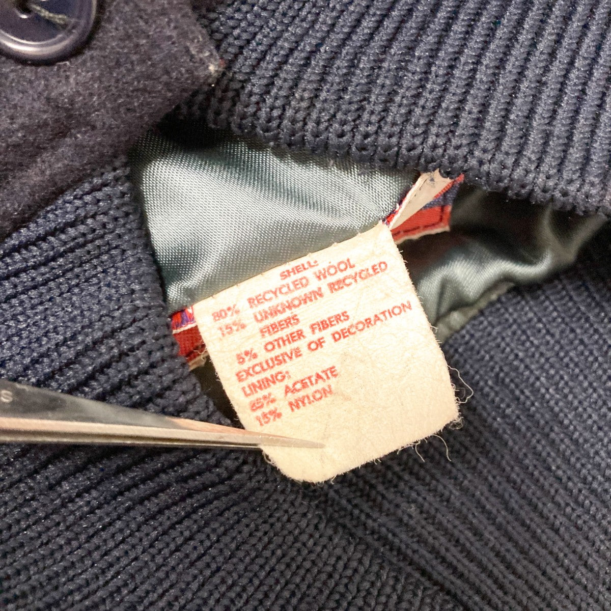 empire sporting goods スタジャン 古着・中古-5枚目のアイテム画像