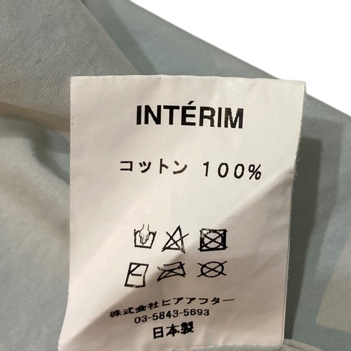 長袖シャツ