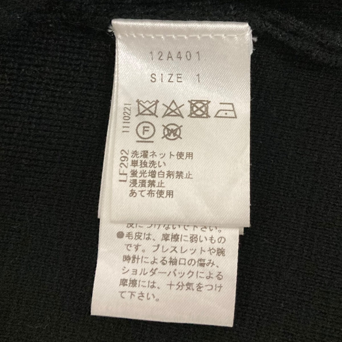 ノースリーブワンピース