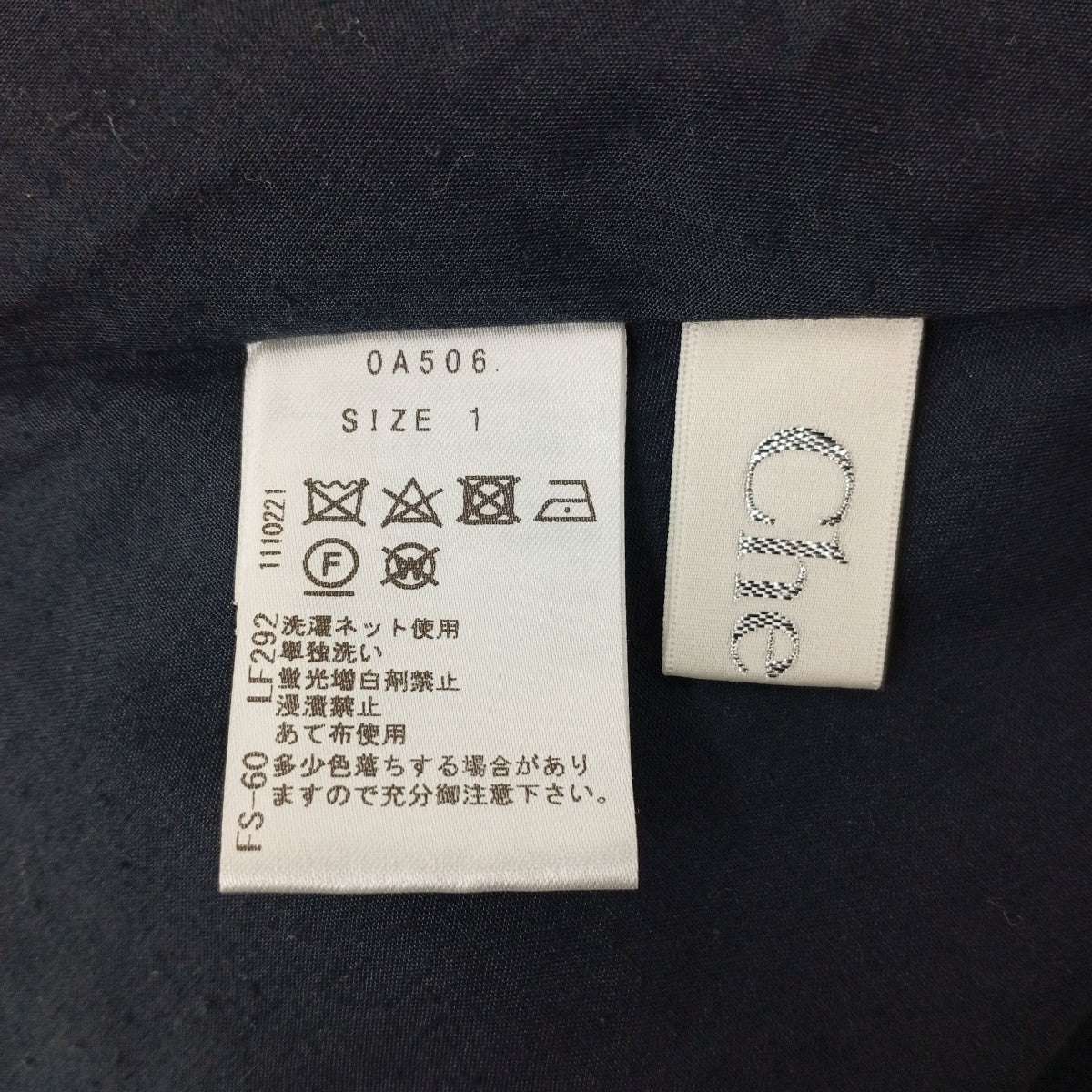 CHESTY ワンピース12A401 古着・中古-3枚目のアイテム画像