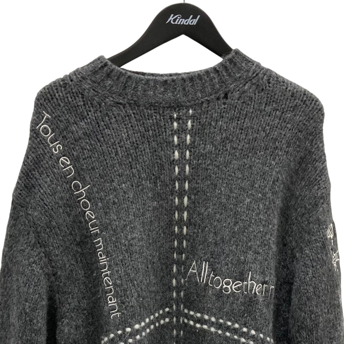 BONCOURA（ボンクラ）中古・古着オンライン通販 | Kindal（カインドオル)