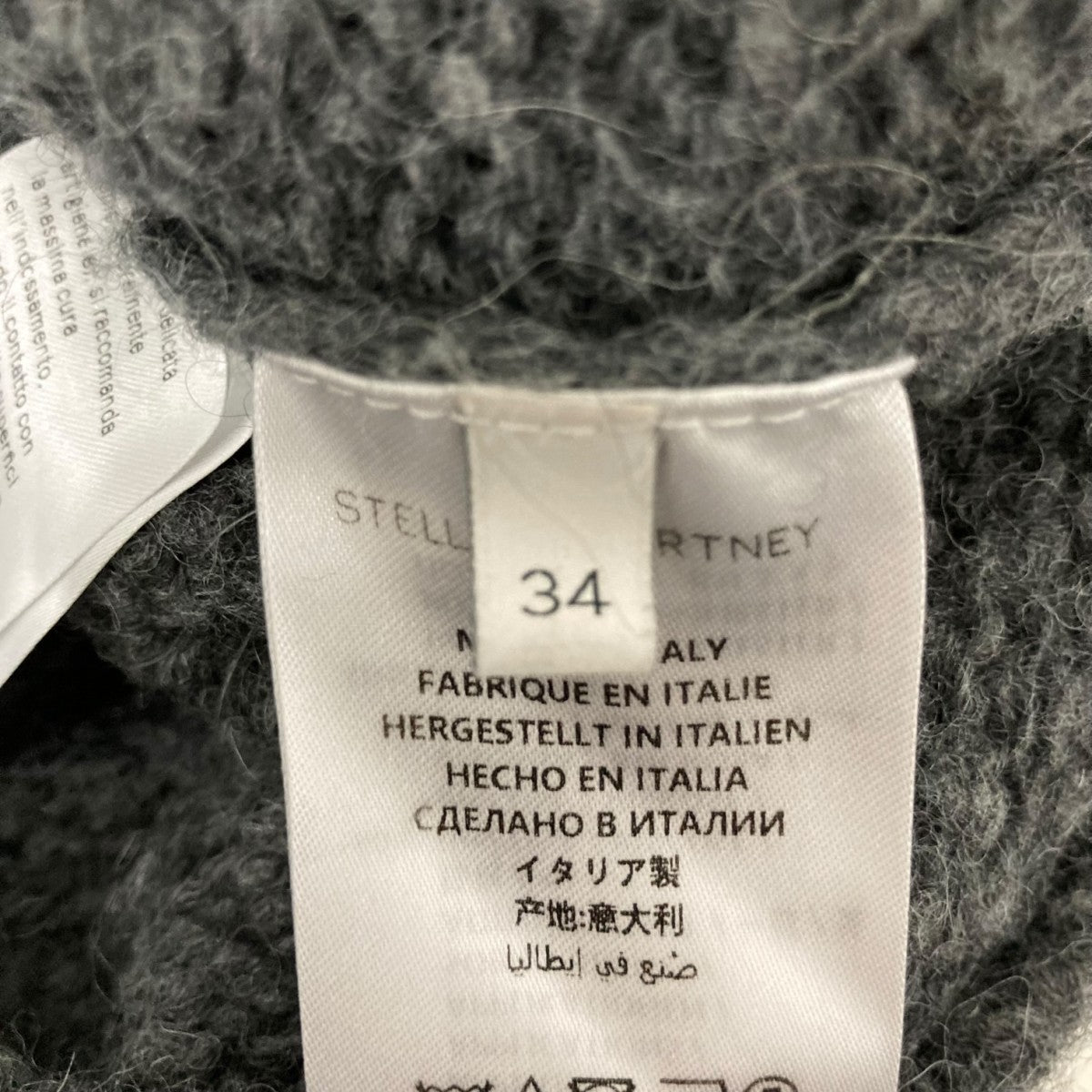 THE BEATLESクルーネックニット575143