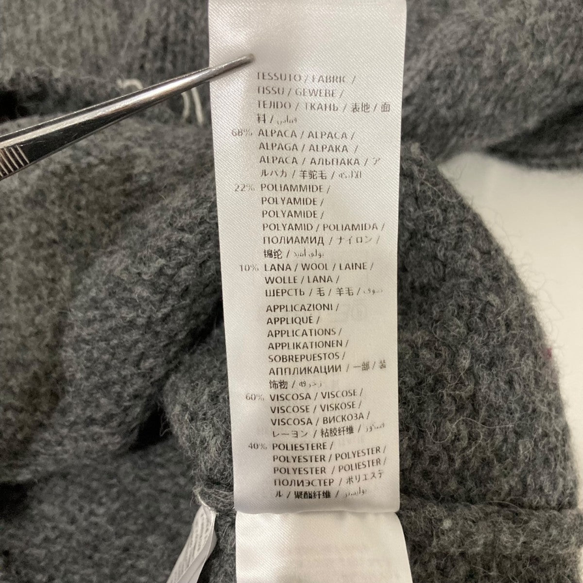 THE BEATLESクルーネックニット575143