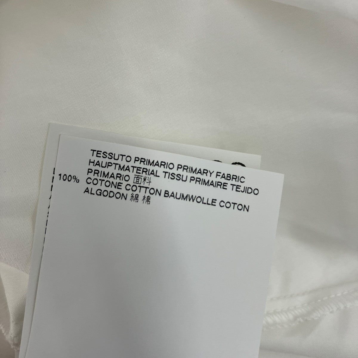 MM6 Maison Margiela アシンメトリーシャツS32DL0196 古着・中古-7枚目のアイテム画像